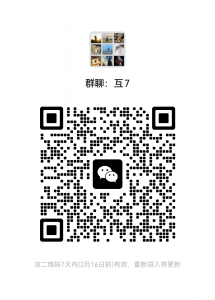 腾讯元宝互助群-许求邦，创业项目分享平台