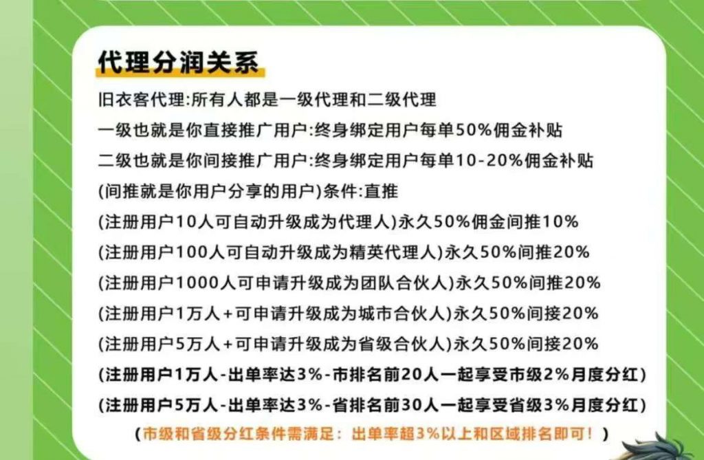 c24826f5b4191af399e8dd49e196836f