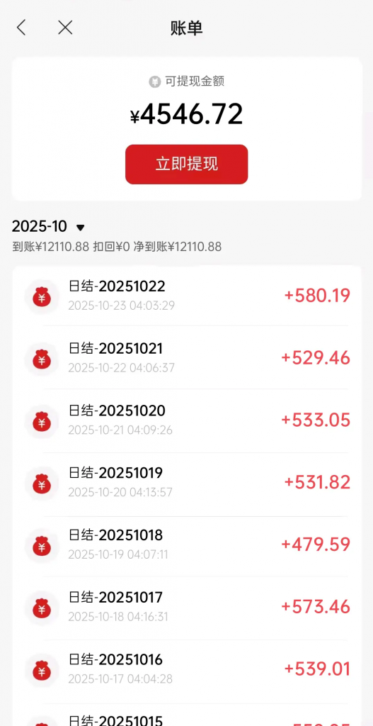 d041f12b-1cc4-4dac-bb9b-d4e2f5c5f27e