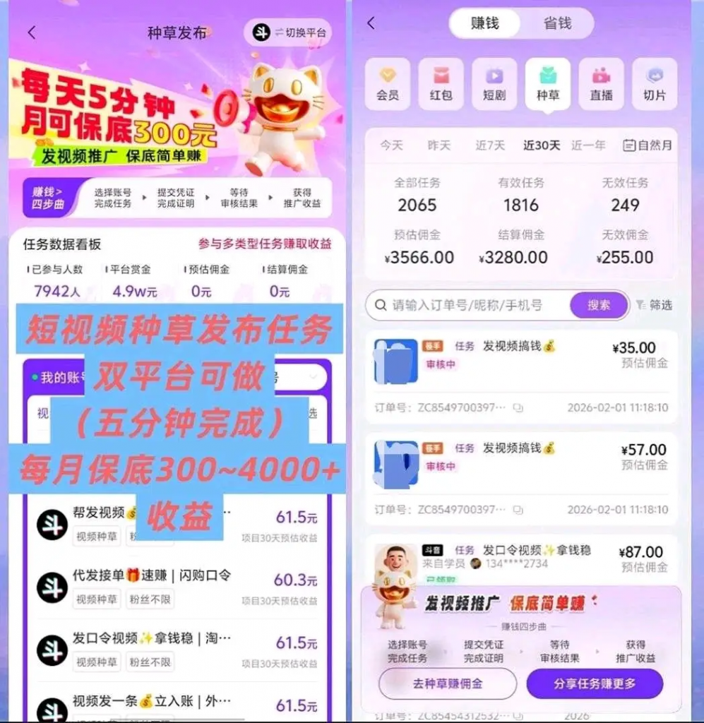 d3fa6536-404d-431a-9be9-906087e6bbe2