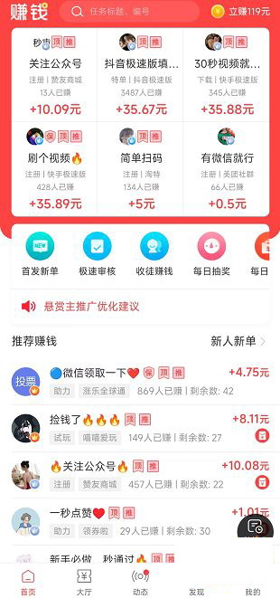 d482f2bc468cc1e23e91752c4296163c