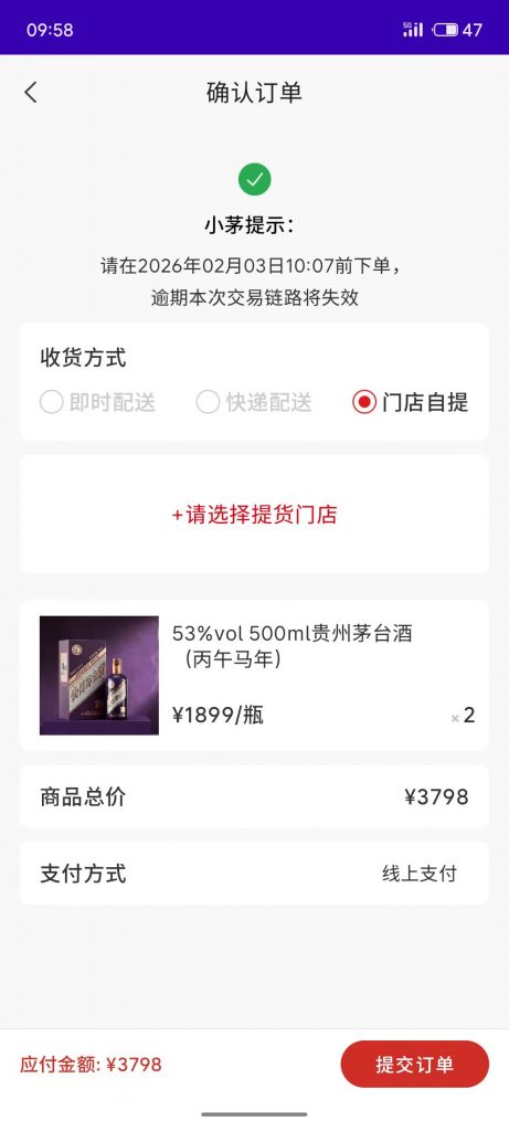 评论图片-许求邦，创业项目分享平台