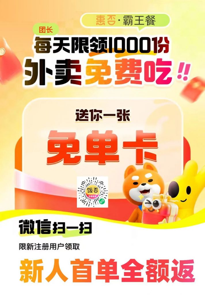 03b6cccd190c9725306e40ff0a6f1ca3