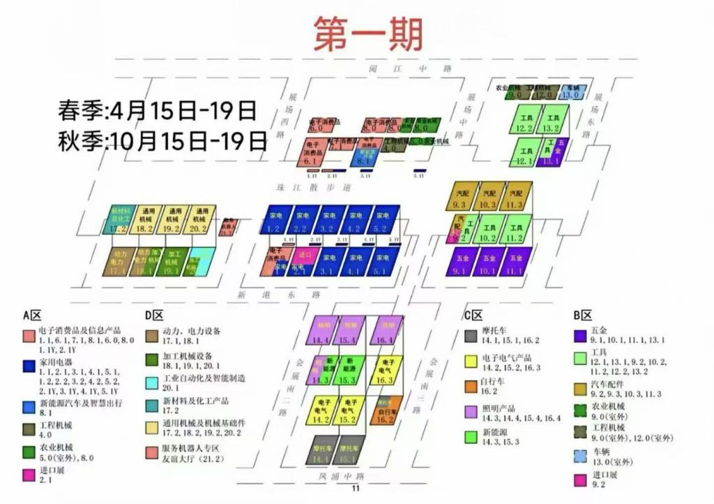 07ef93d2-815a-4c8b-ba2c-1fb5ab64aab7