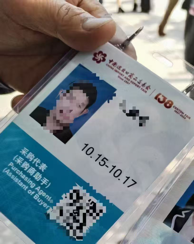 08005dc2-2595-4e1b-850c-6d143855f488