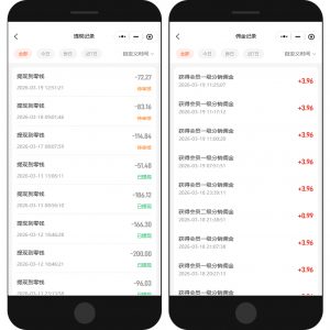 人人可做的小项目-许求邦，创业项目分享平台