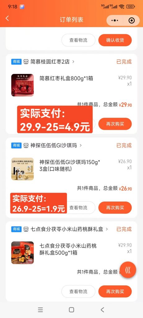 4c70c29ae1b18ec5cdbfc437eb172eee