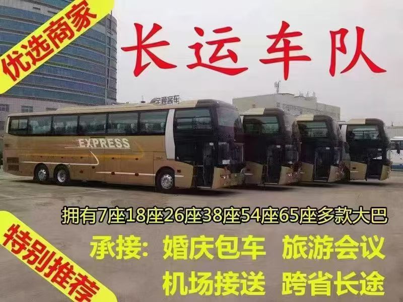 b0cd25bb-9564-41e0-934f-ed360979a885