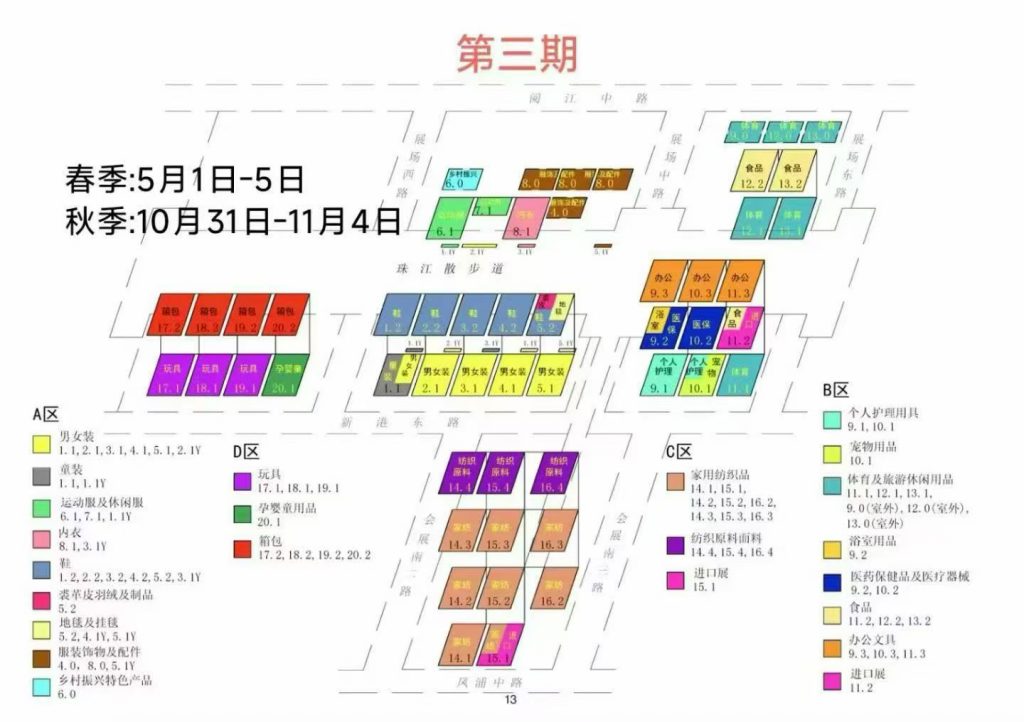 fd1eb6a0-e01b-4ff6-b33f-ddd3a2103b7f