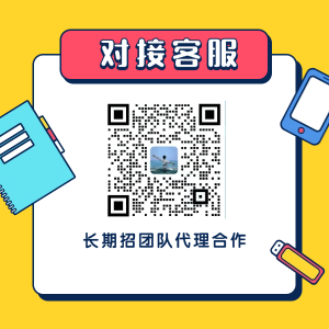 拼多多虚拟项目-许求邦,创业项目分享平台