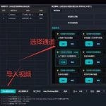 招财猫重大更新v9.96版本-许求邦，创业项目分享平台