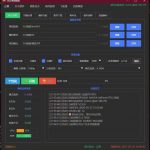 冰淇淋 V2.8.9（20260327）更新-许求邦，创业项目分享平台