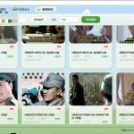 快手影视项目介绍-许求邦，创业项目分享平台