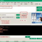 上热门影视全自动ks搬ks挂载话题小程序-许求邦，创业项目分享平台