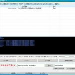 小霸王更新V41-许求邦，创业项目分享平台