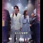 穿山甲【巅峰版】短剧无敌通道已更新-许求邦，创业项目分享平台