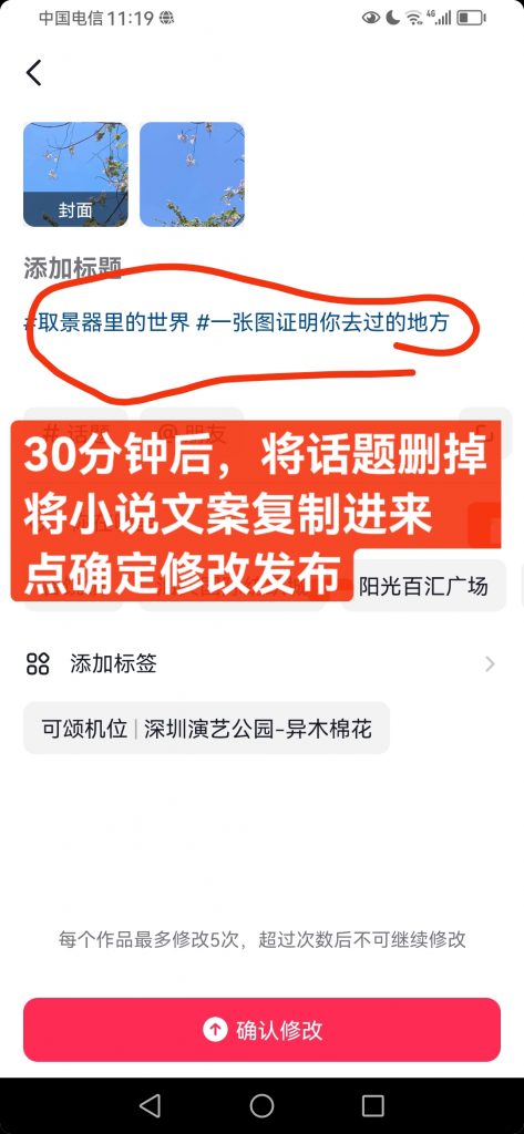 25c1ff2ca8501f39f5914655adc184d0