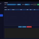 全自动】夜猫矩阵助手・火爆上线！全赛道爆流神器来袭🔥-许求邦，创业项目分享平台