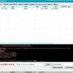 小霸王更新V41-许求邦，创业项目分享平台