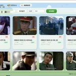 快手影视项目介绍-许求邦，创业项目分享平台