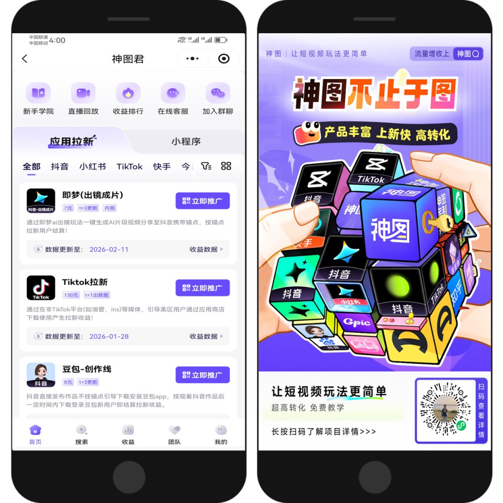 32ac161503b5af3c91d906c2cbd3fff5_79c0175687ec6f48caf7337d00d56b0c