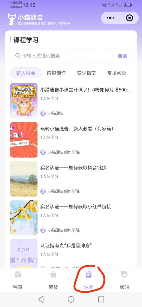 5ea4b577500a53cc60eeaa641309c162