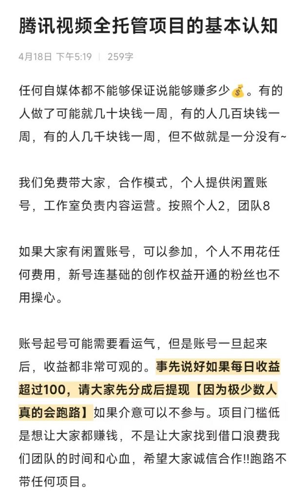 63817dd2-95ca-4c4f-a7a6-bbda70bb451b