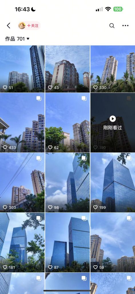 71407a6bfbda6ff91999abbc0969f19