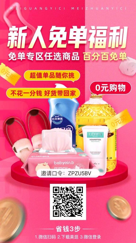 8F5800F9CC1C2CC84630F2D658A52151