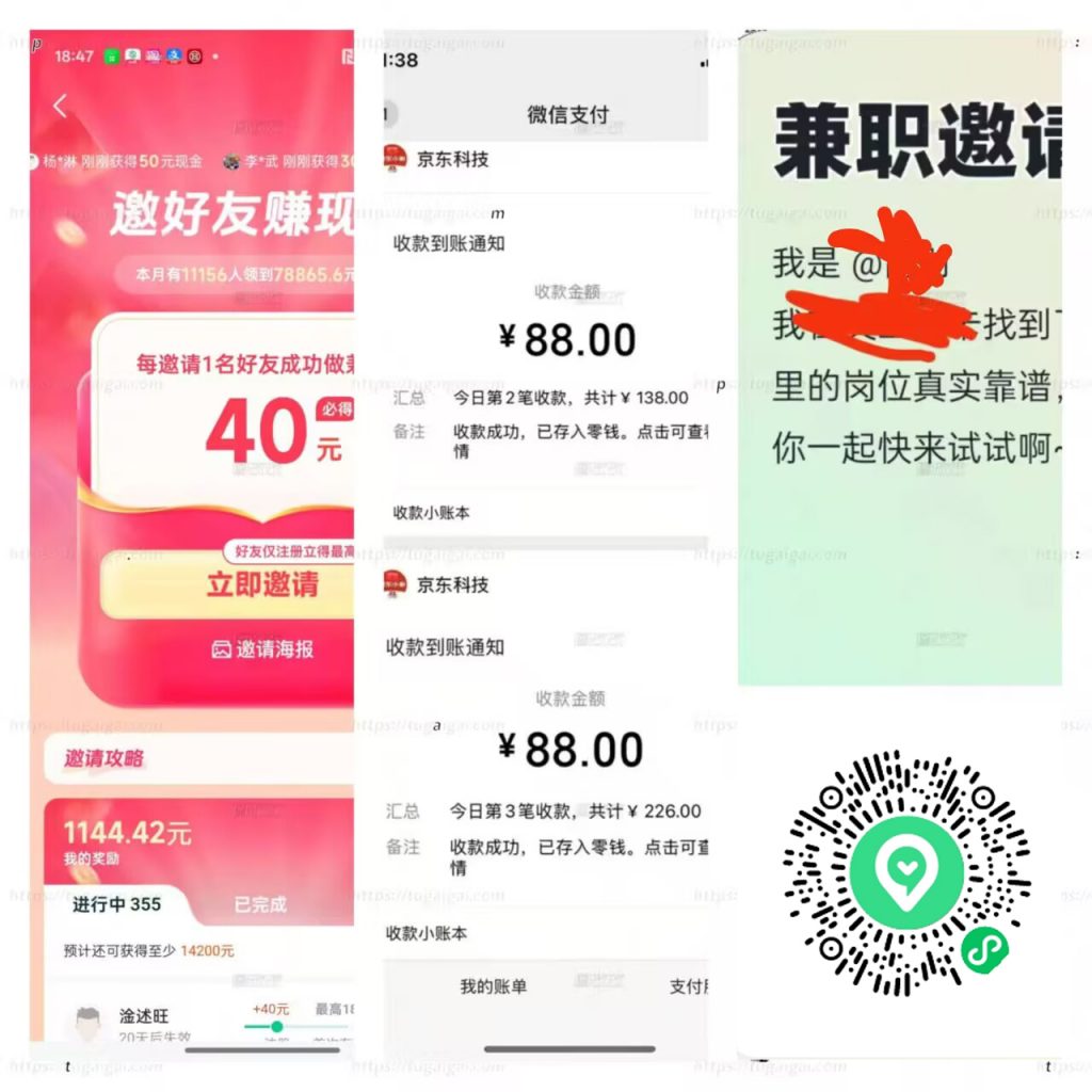 AF4D4CFC4D34DE2CA136D1C57CD992AE