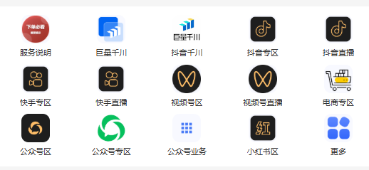 b12311998a01951411039b860599a0e6_e4a8d086cc1982e39fac3233325de8df