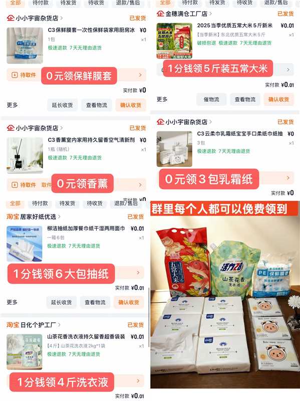 b23906935e293eb98d4414921fe4c627