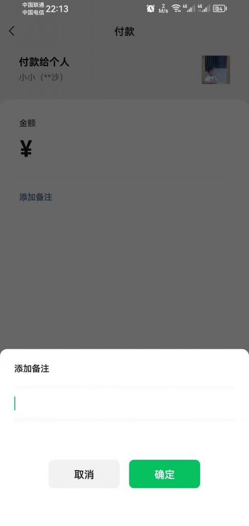 b74f30b7-0c0e-48a2-94fb-1a7fca73aaae