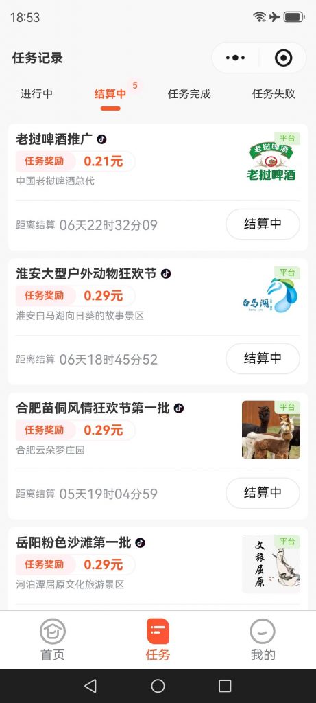 b856f789-de60-4804-be63-ae8fc63b5c47