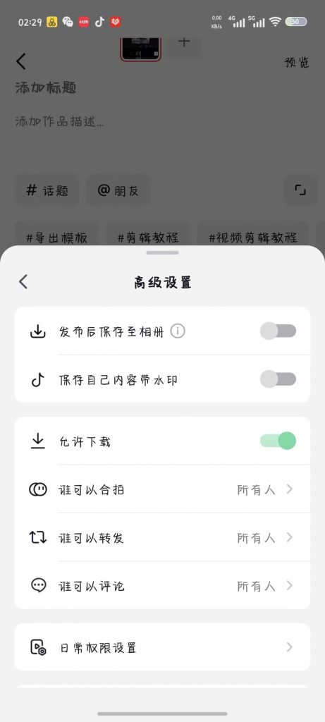 cbdff5fb05df354f09049e027c80eec2_compress