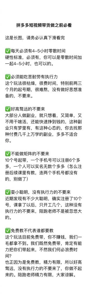 e71a0c80-ce55-4611-be45-30c4d6d8ba2f