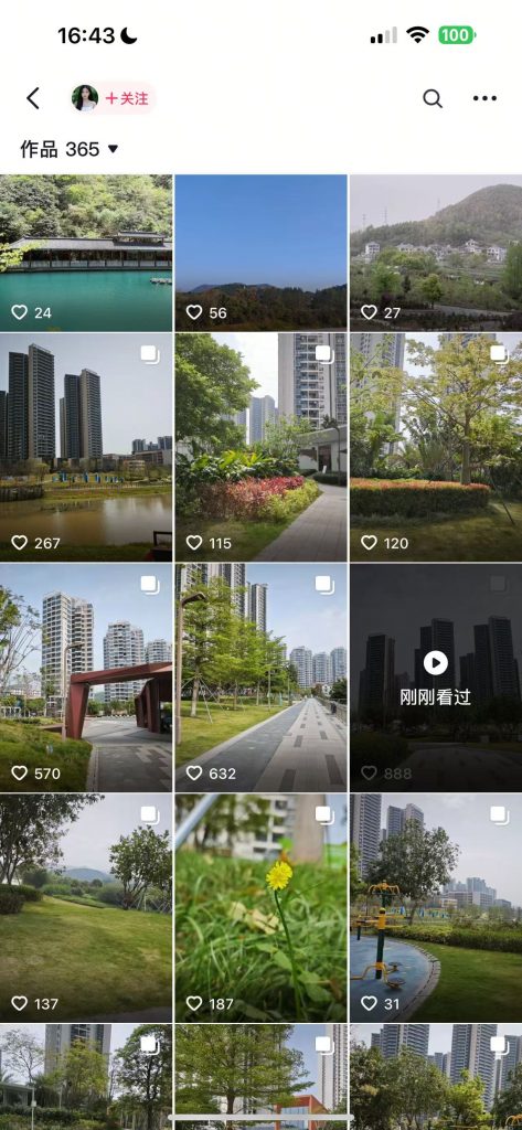 edc020463bb1083c61756c5bbad5e92