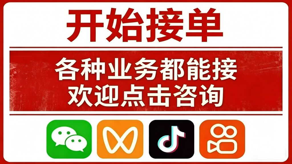 新对话