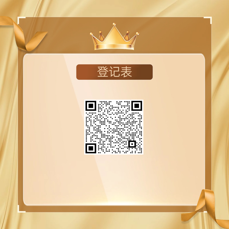 许求邦-创业小项目和适合上班族的副业项目分享