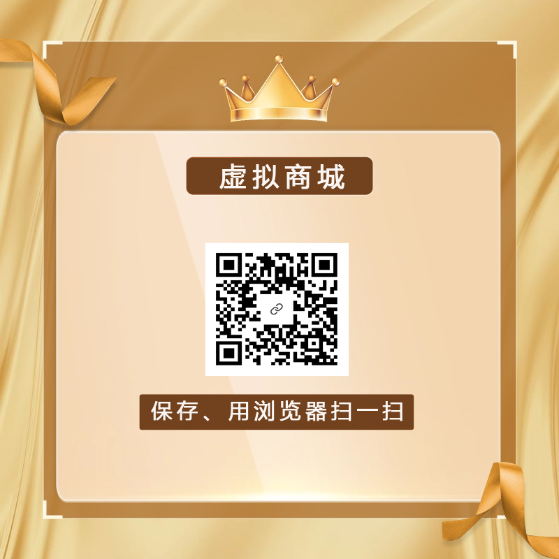 许求邦-创业小项目和适合上班族的副业项目分享