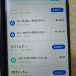 【快手影视到账】牛牛影视助手-许求邦，创业项目分享平台