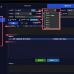 全自动◆夜猫矩阵助手 更新【模式13】-许求邦，创业项目分享平台