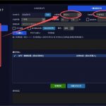 全自动◆夜猫矩阵助手 更新【模式13】-许求邦，创业项目分享平台