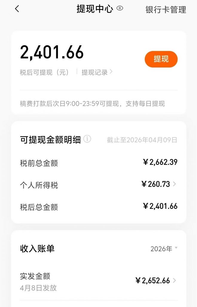 69d2e506de4a220add2cb090f369aa2f_9ae3182bdef0a00eec6dca97576ac58a