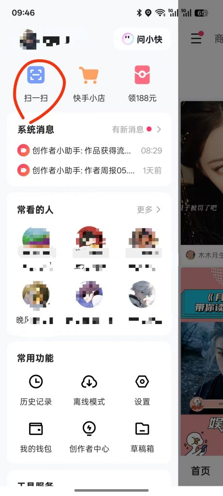 6d989c39-415b-40f5-aee0-dd46f898328e