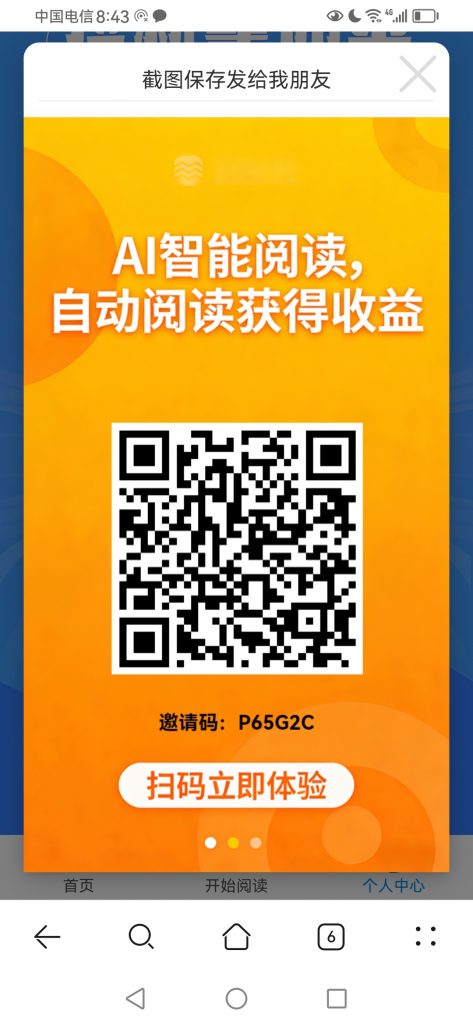 77606dea4c9517a754f07f2e07311150