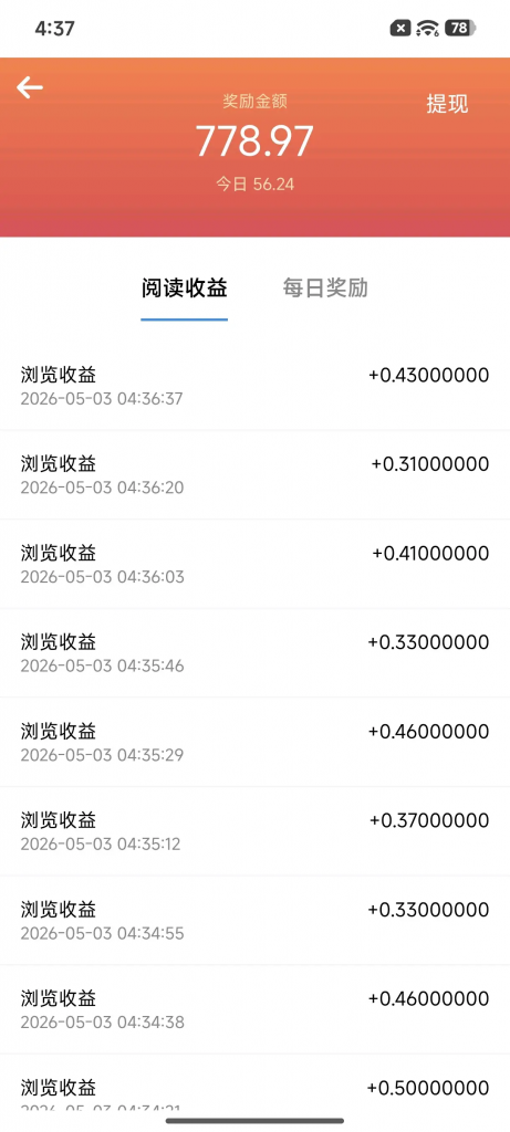 fd03cb61effc20c13d5d44d964aacd2d