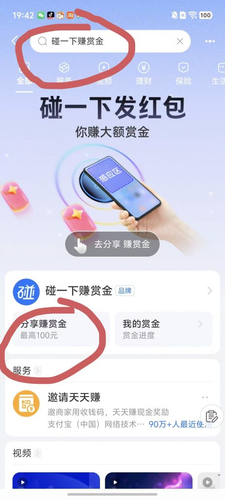 mmexport1778509615607