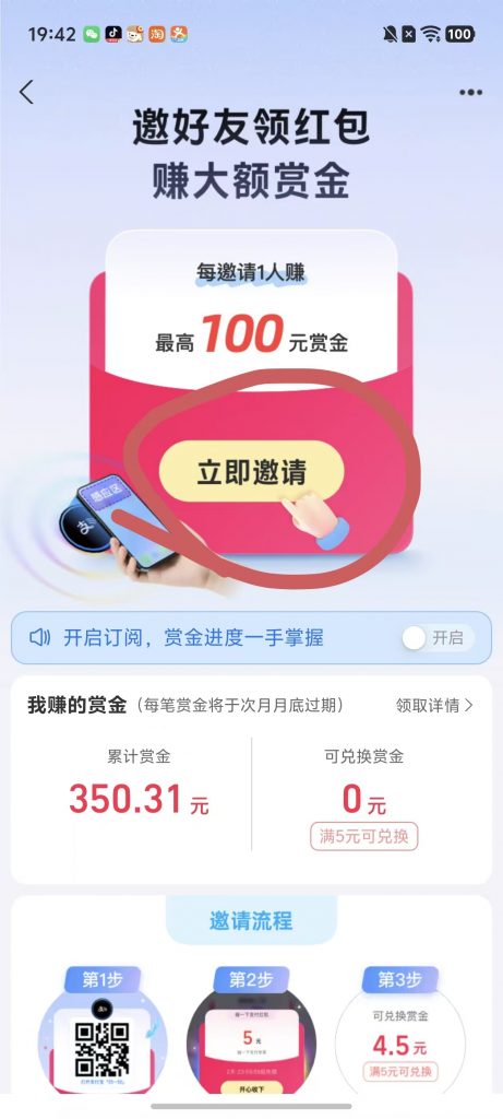 mmexport1778509619731