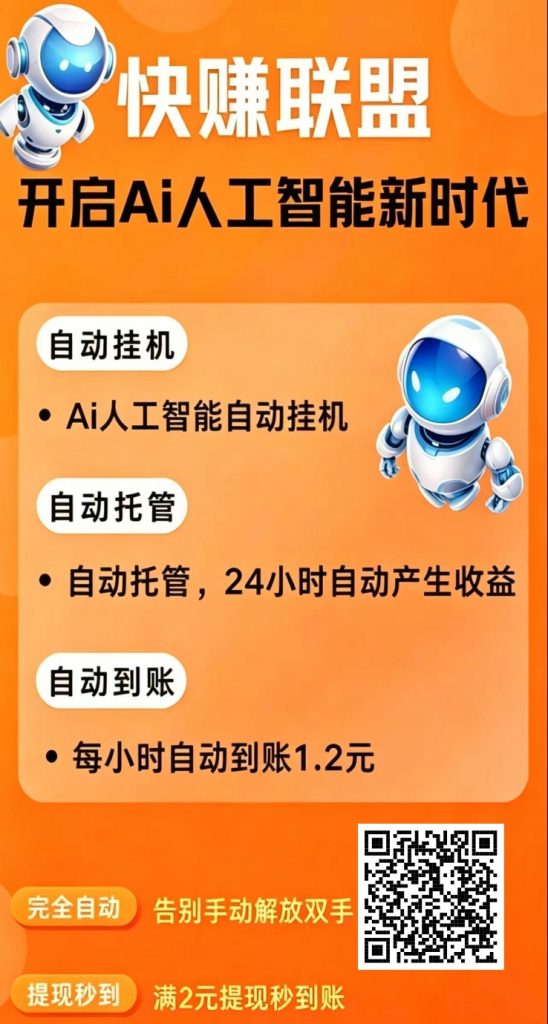 微信图片_20260514084415_209_86